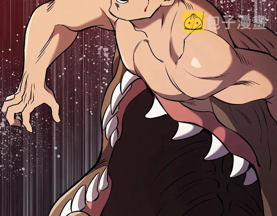 第41话 化龙64