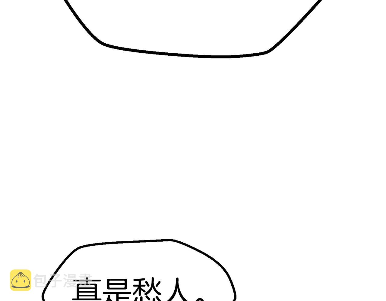 第116话 真正的战士71