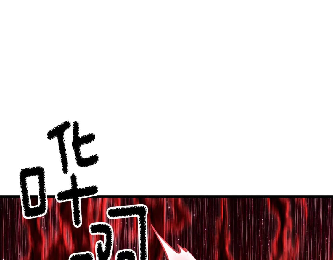 第184话 真实的你99