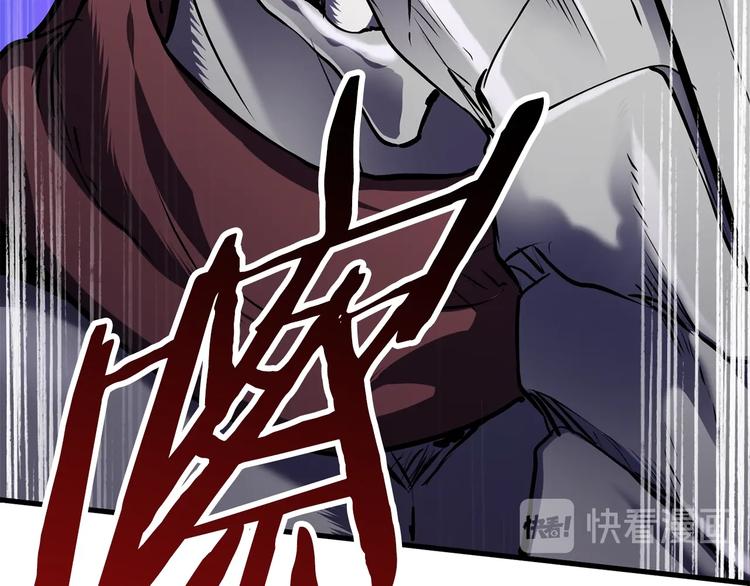 第67话 结局的走向223