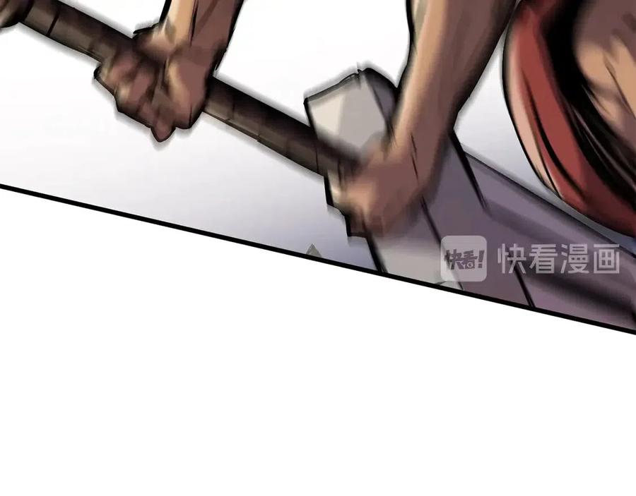 第36话 你们不该骗我235