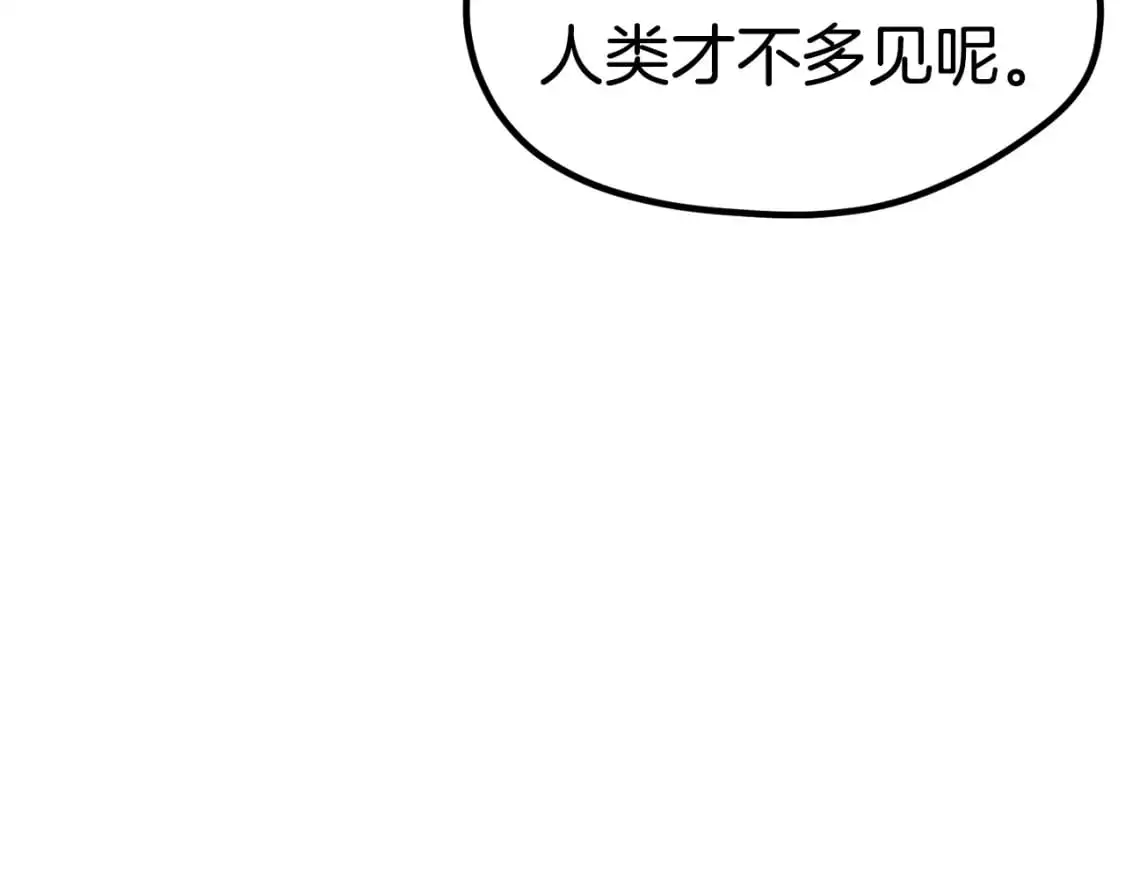 第185话 离别176