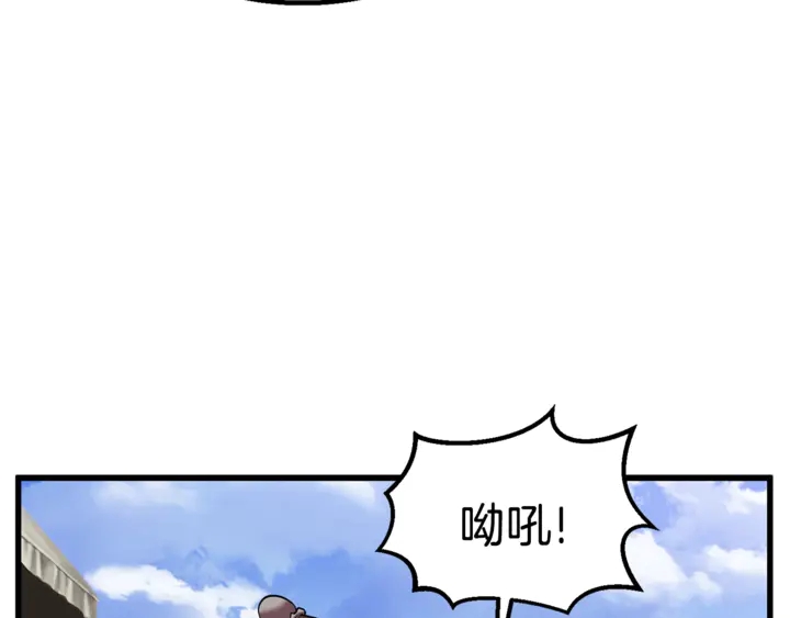 第32话 恐怖的考核36