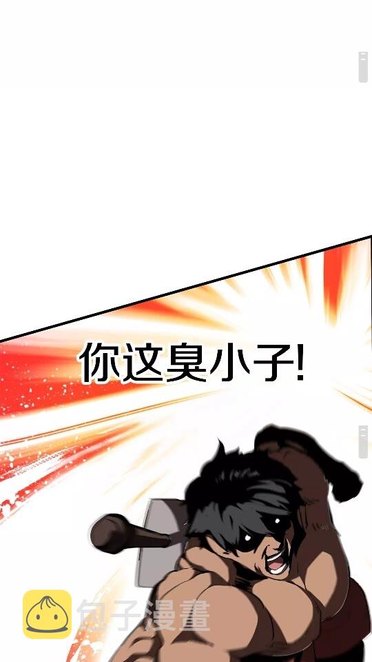 第52话 锒铛入狱38