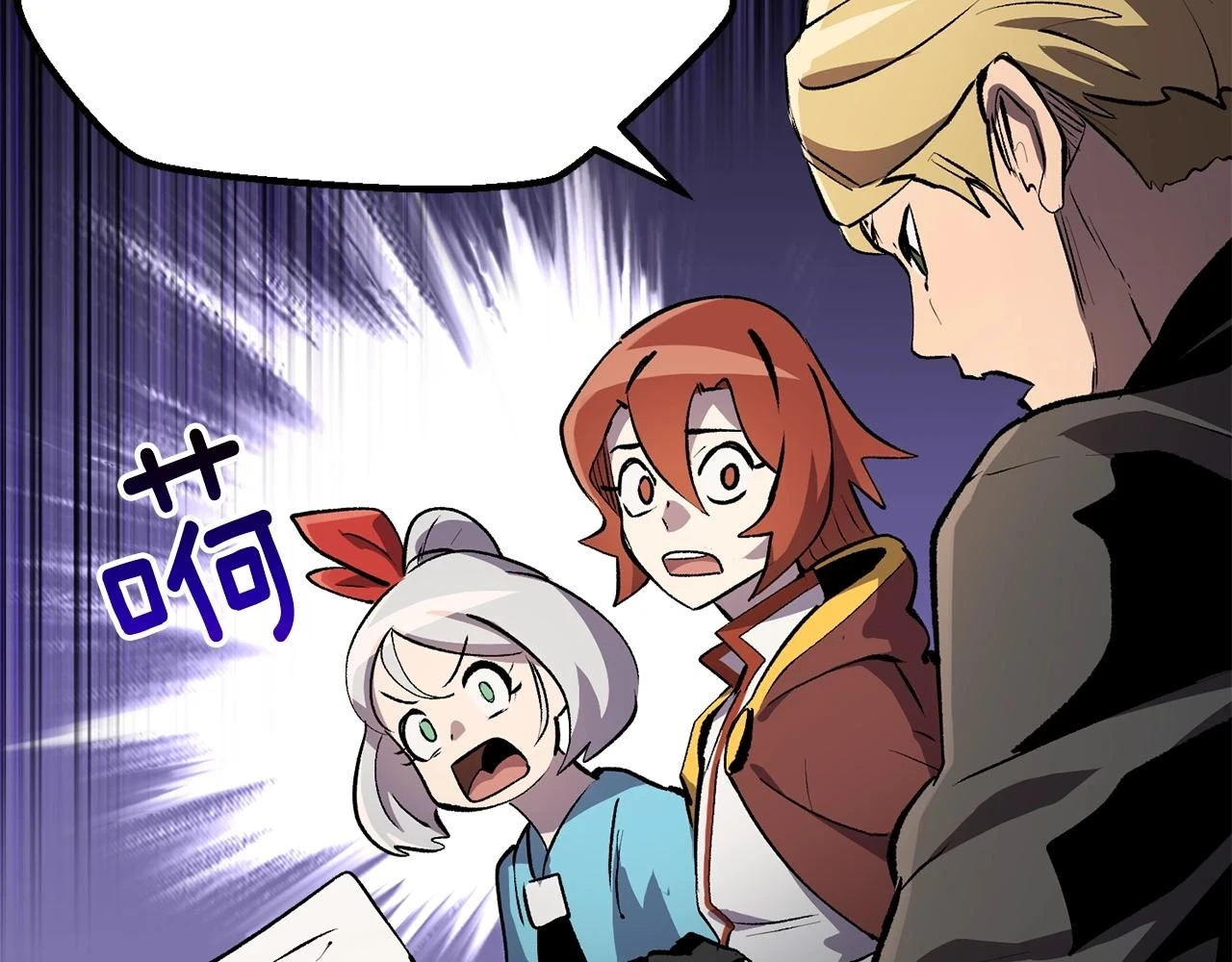 第148话 出版日记103