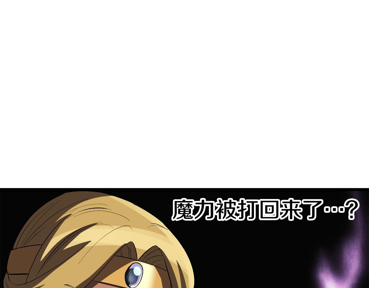 第144话 buff连环斩176