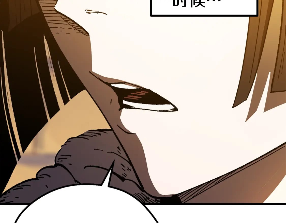 第158话 狡猾的粗人252