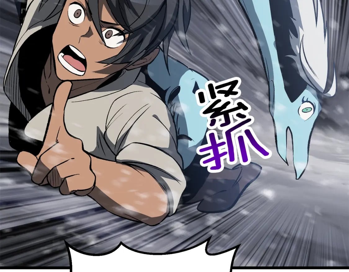 第156话 空中浩劫126