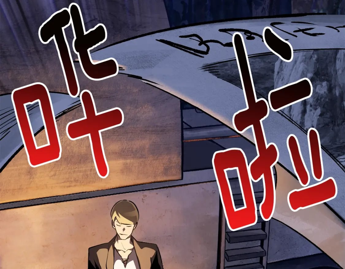 第153话 小说计划34