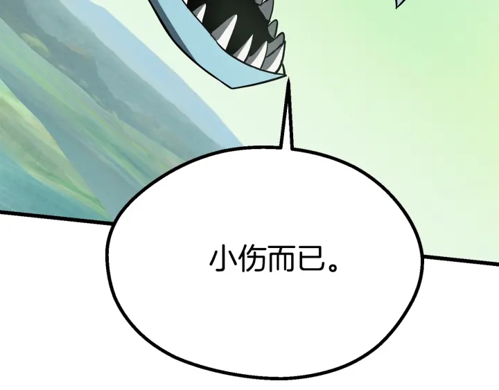 第94话 神的代言人155