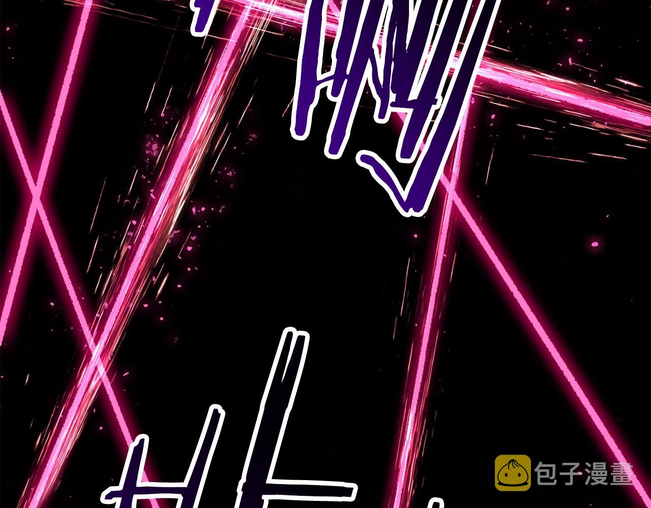 第144话 buff连环斩2