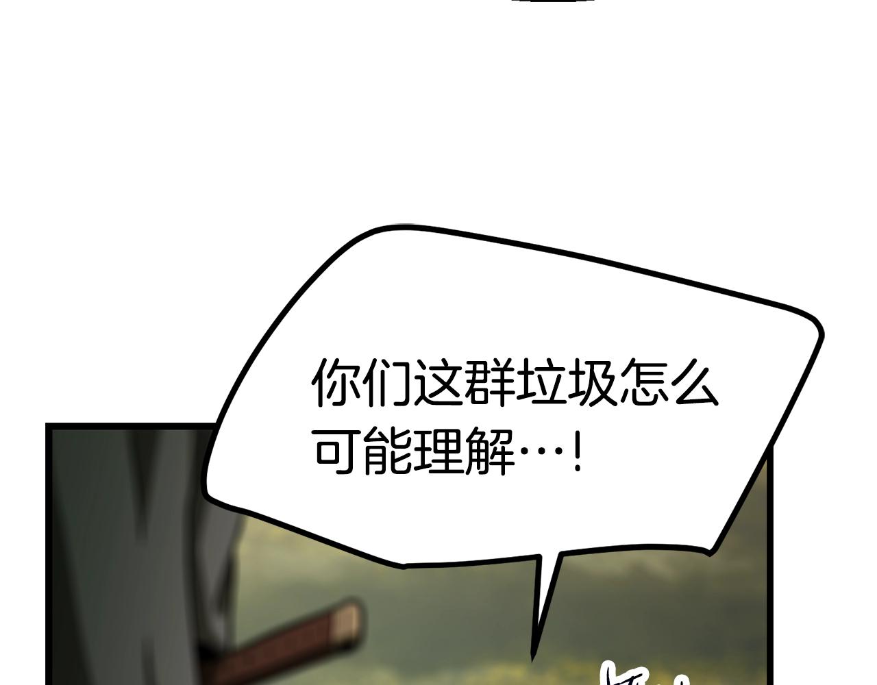 第134话 5级战士107