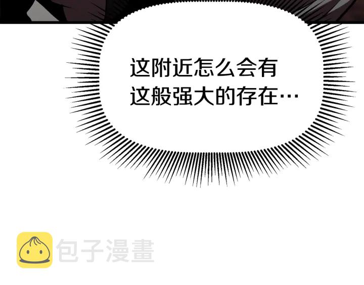 第97话 进化的天使283