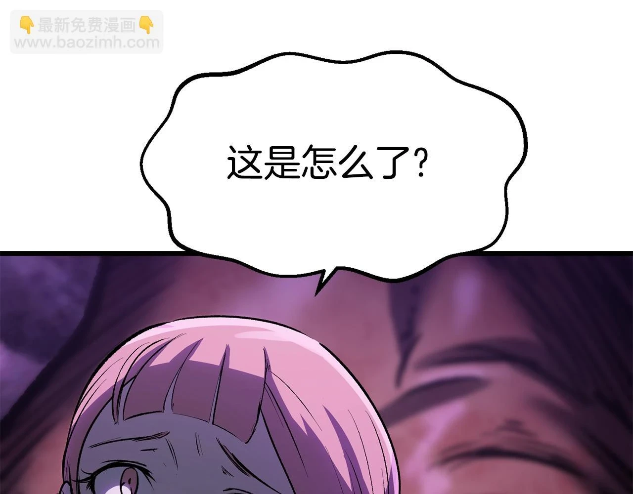 第151话 年纪轻轻的老板220