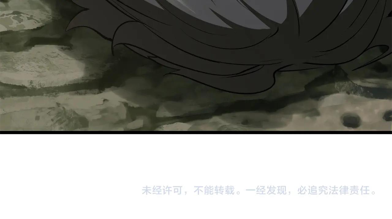 第118话 我的怒气286