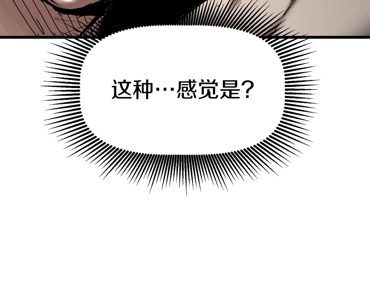 第129话 存在的意义100