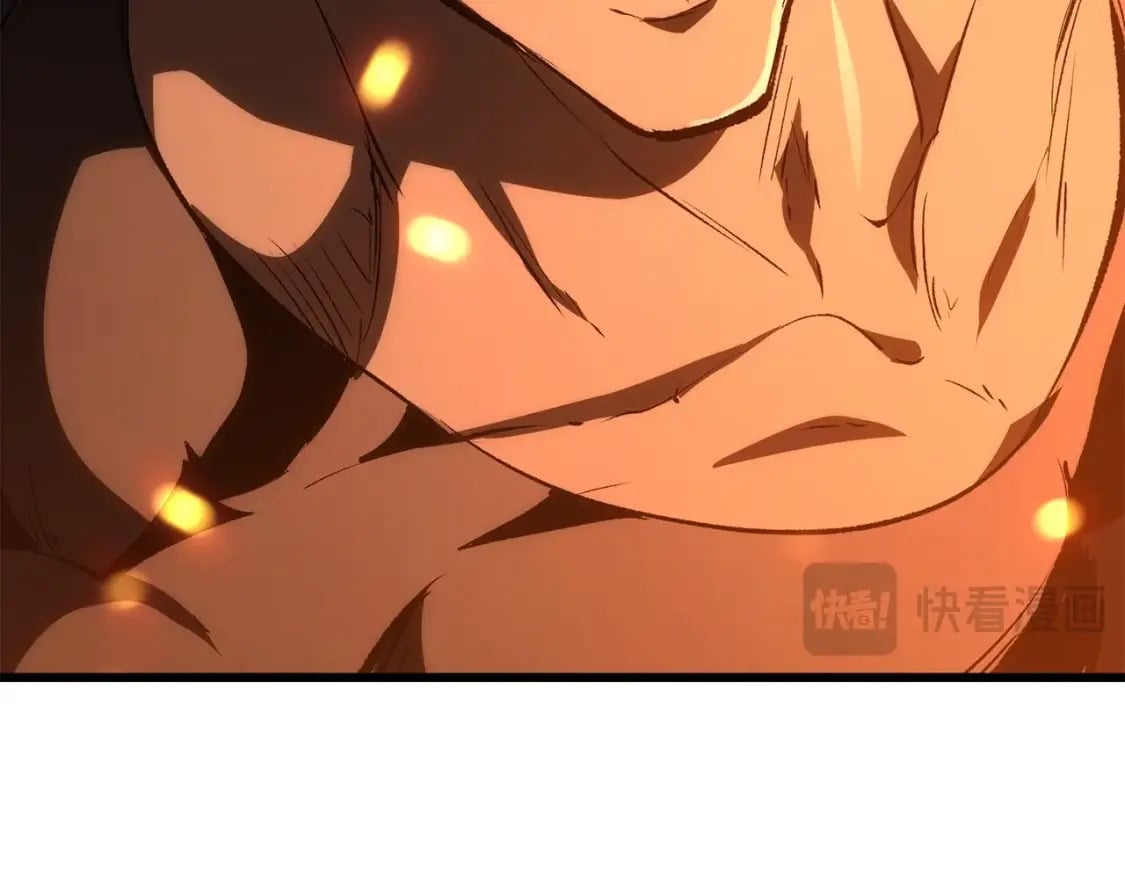 第181话 熔岩之海210