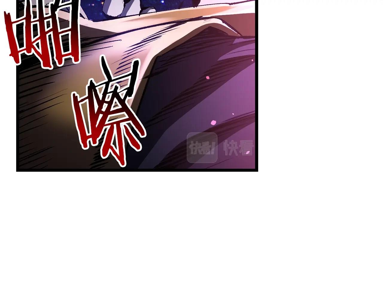 第140话 博尔特拉的斗志19