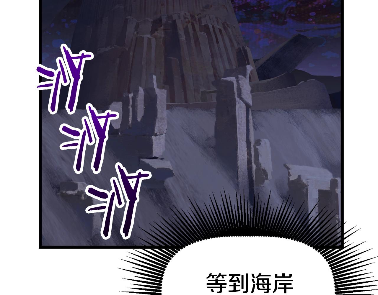 第141话 半神180