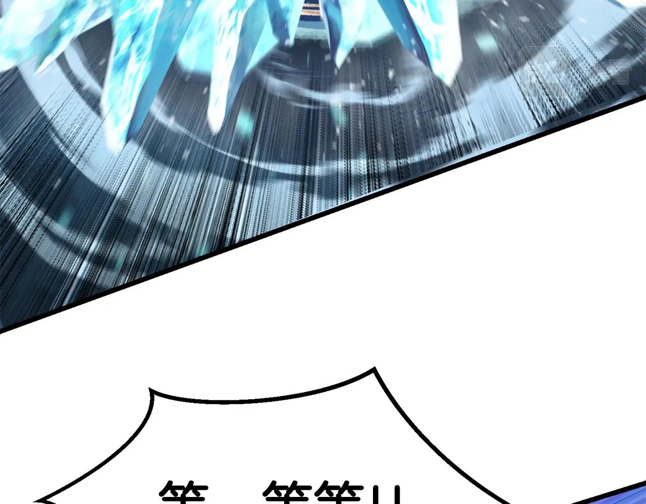 第109话 身体结实的小盗贼101