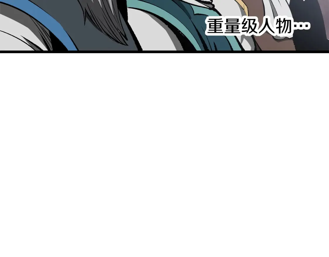 第192话 神明的诞生159