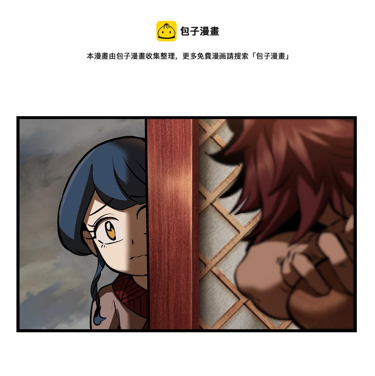 第120话 与怪物战斗着84