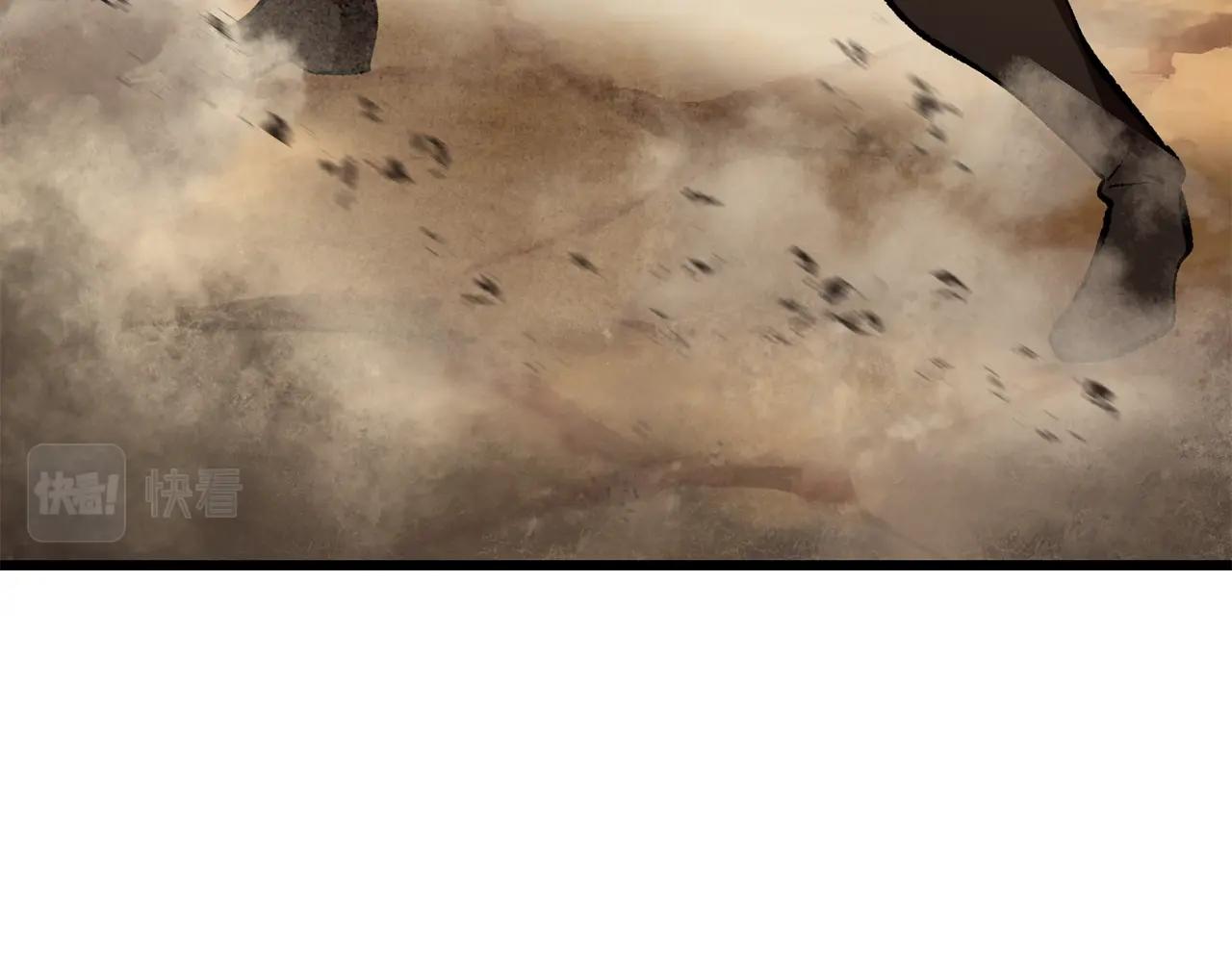 第110话 剑王的怒气189
