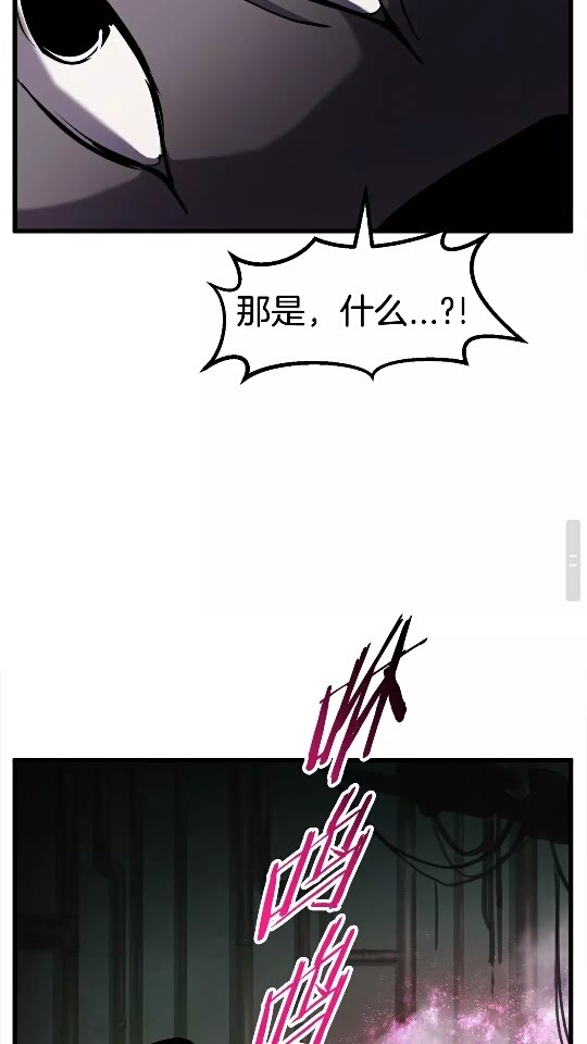 第43话 变身84