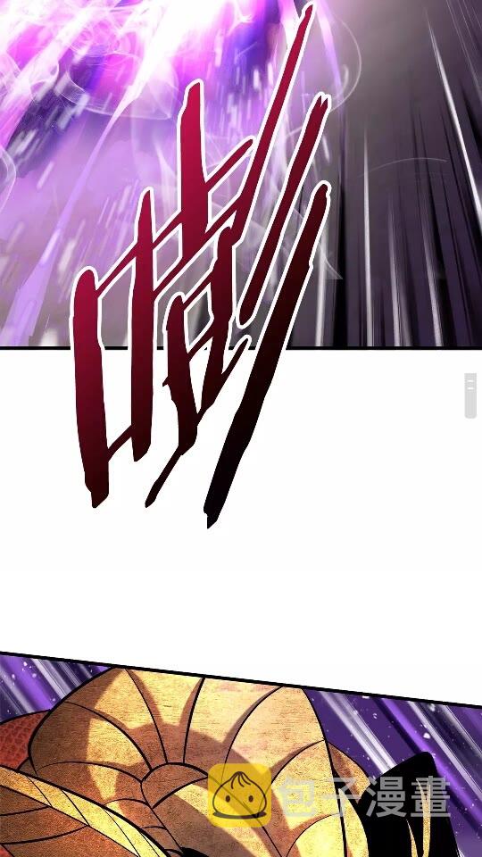 第42话 致命的奥秘32