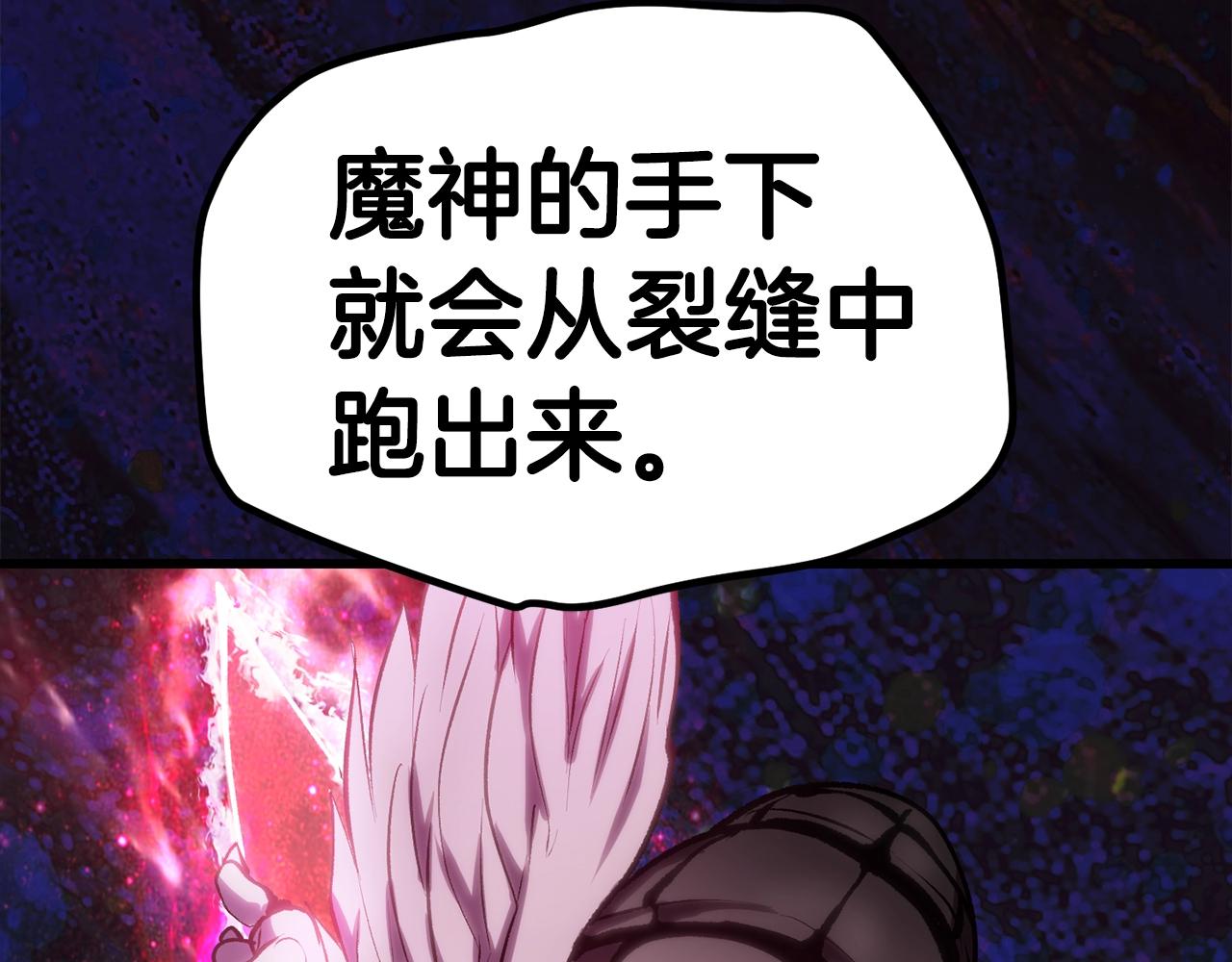 第139话 钥匙211