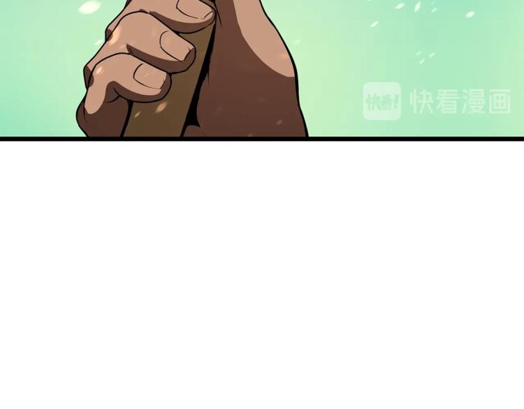 第74话 把事情闹大69