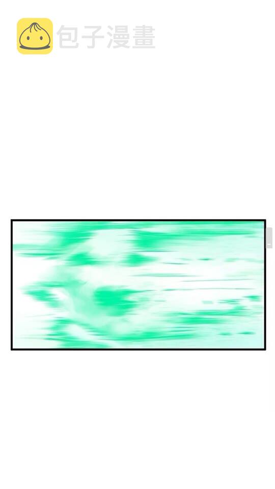 第42话 致命的奥秘106