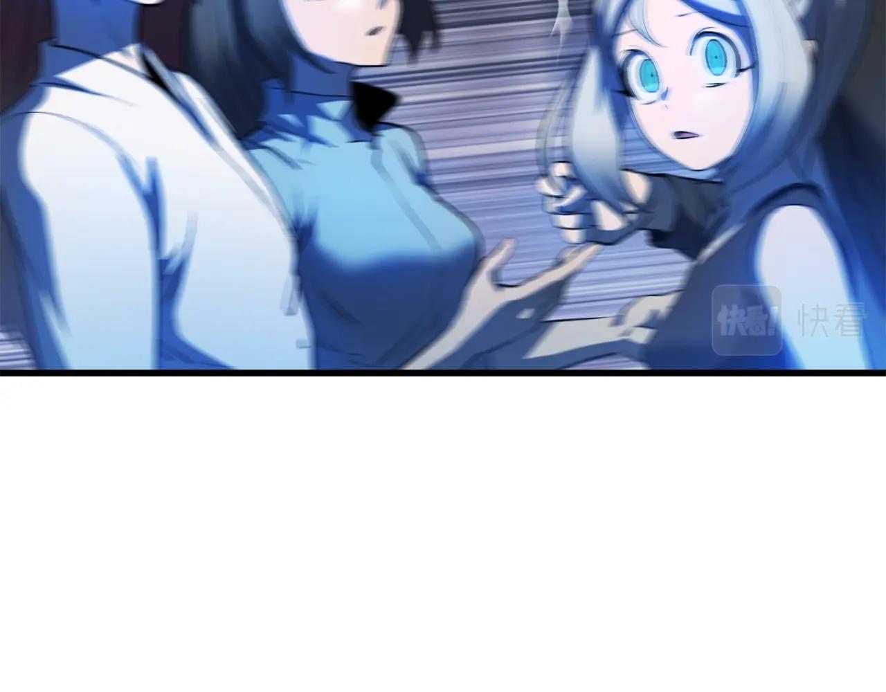 第139话 钥匙20