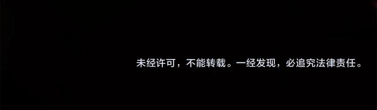 第68话 怒气刘函311