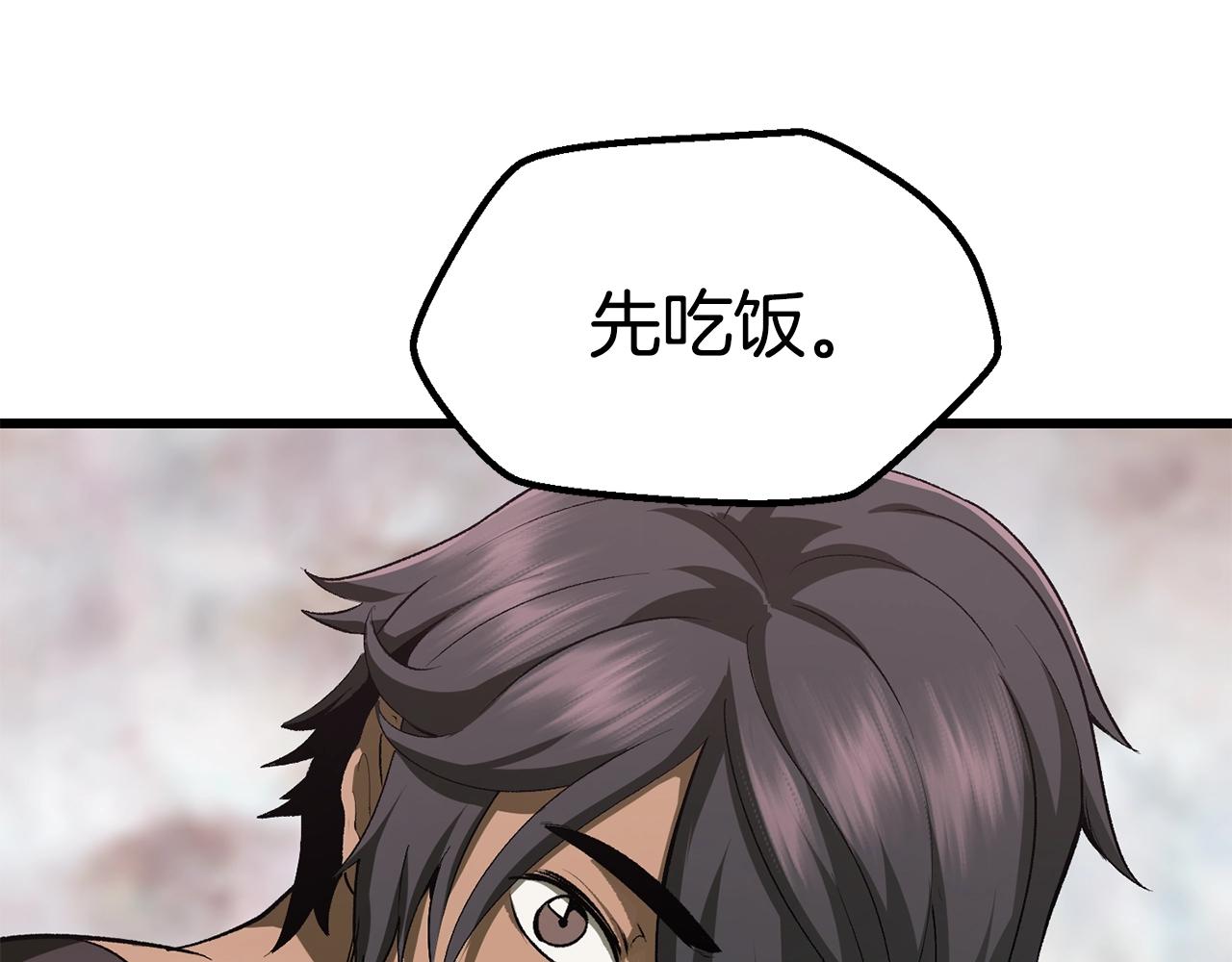 第116话 真正的战士128