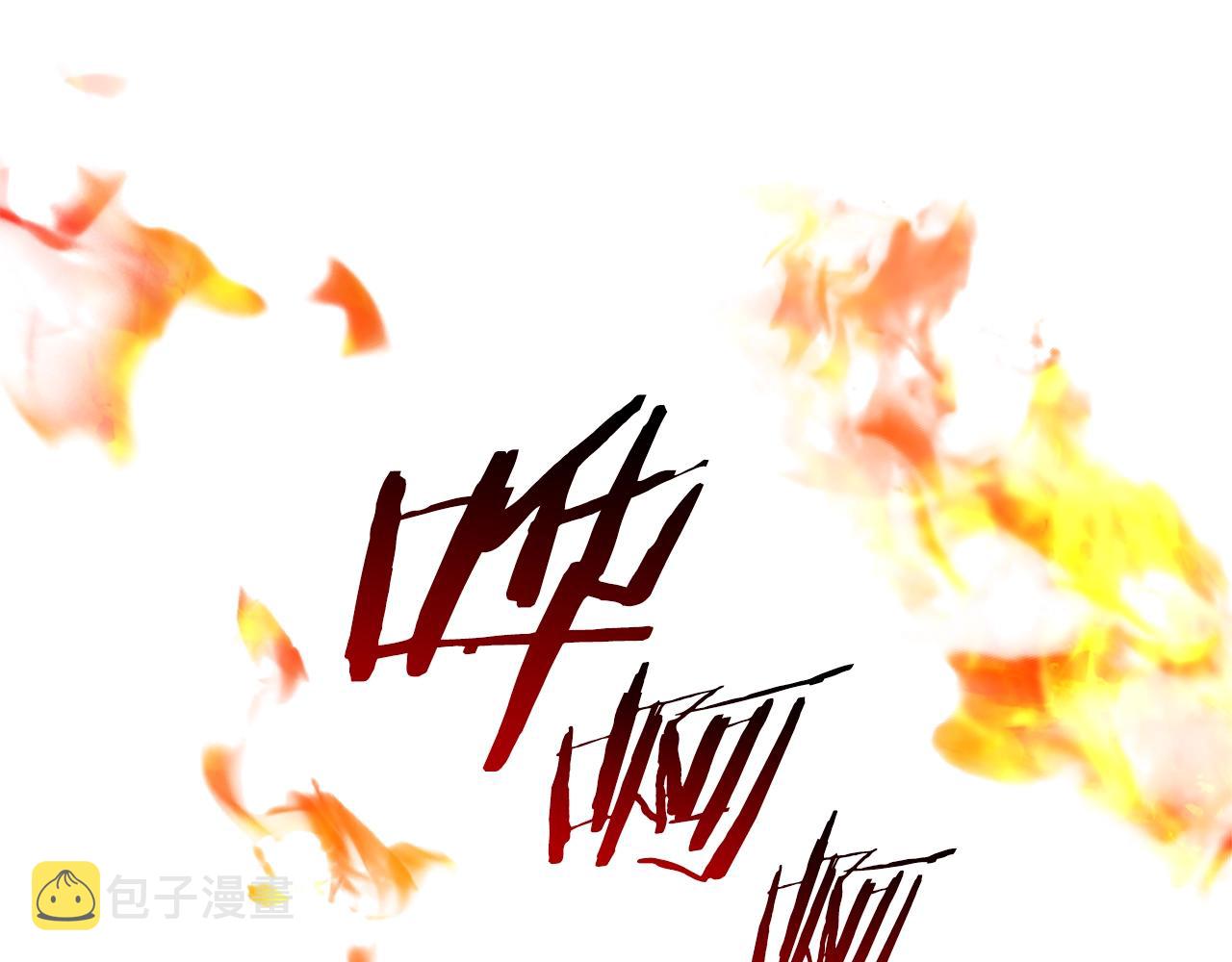 第129话 存在的意义126