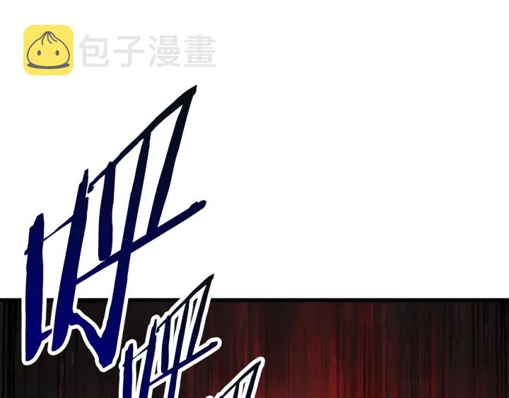 第84话 一家全女仆193