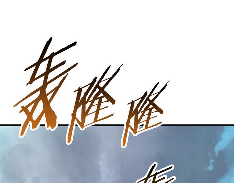 第3话 次元移动276