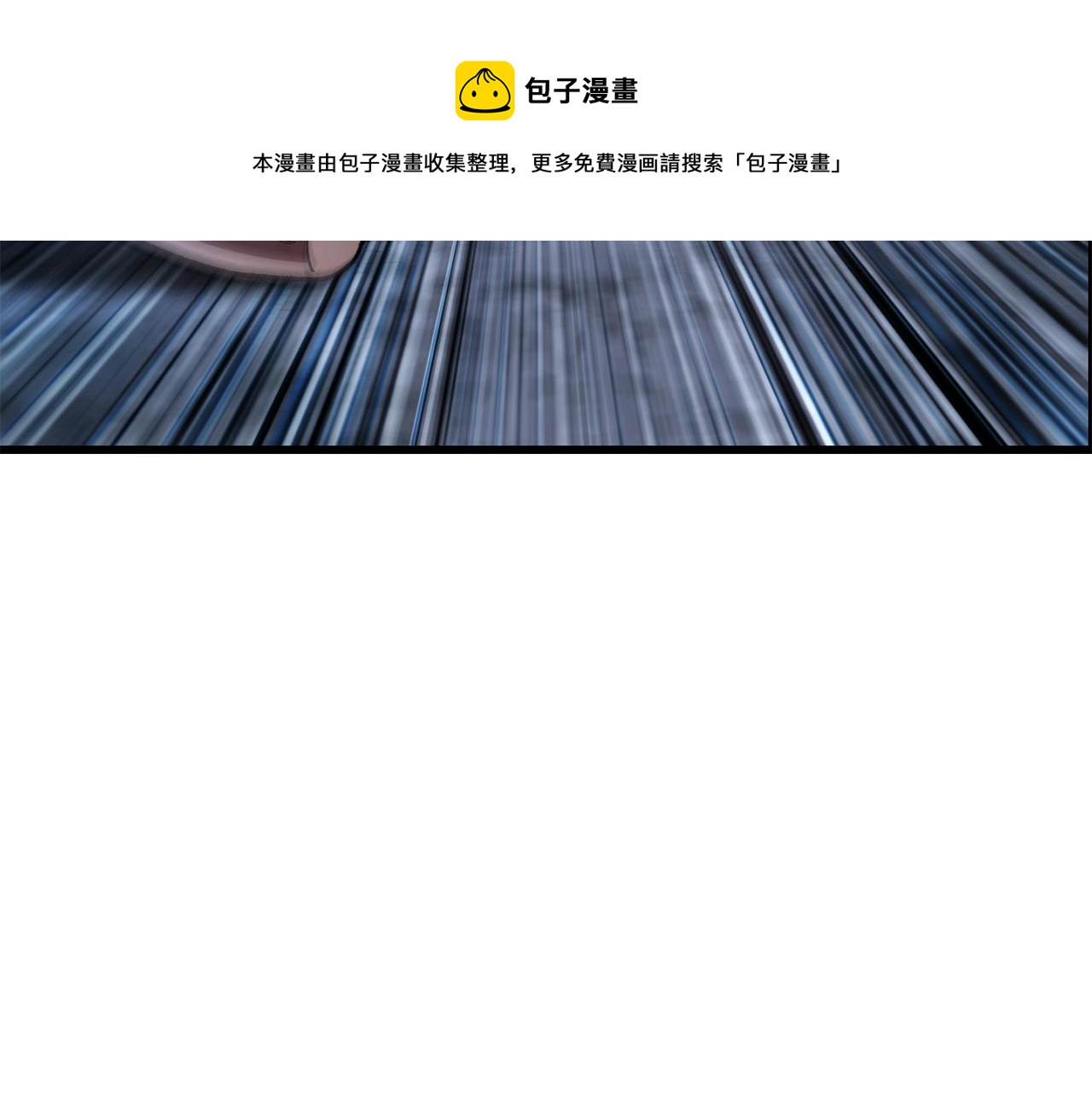 第121话 过去36