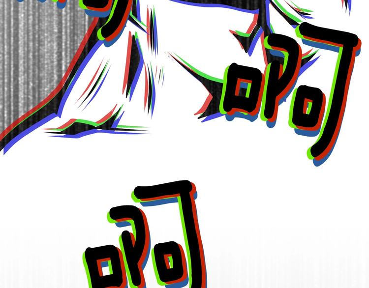 第0 1话 绑架式穿越306