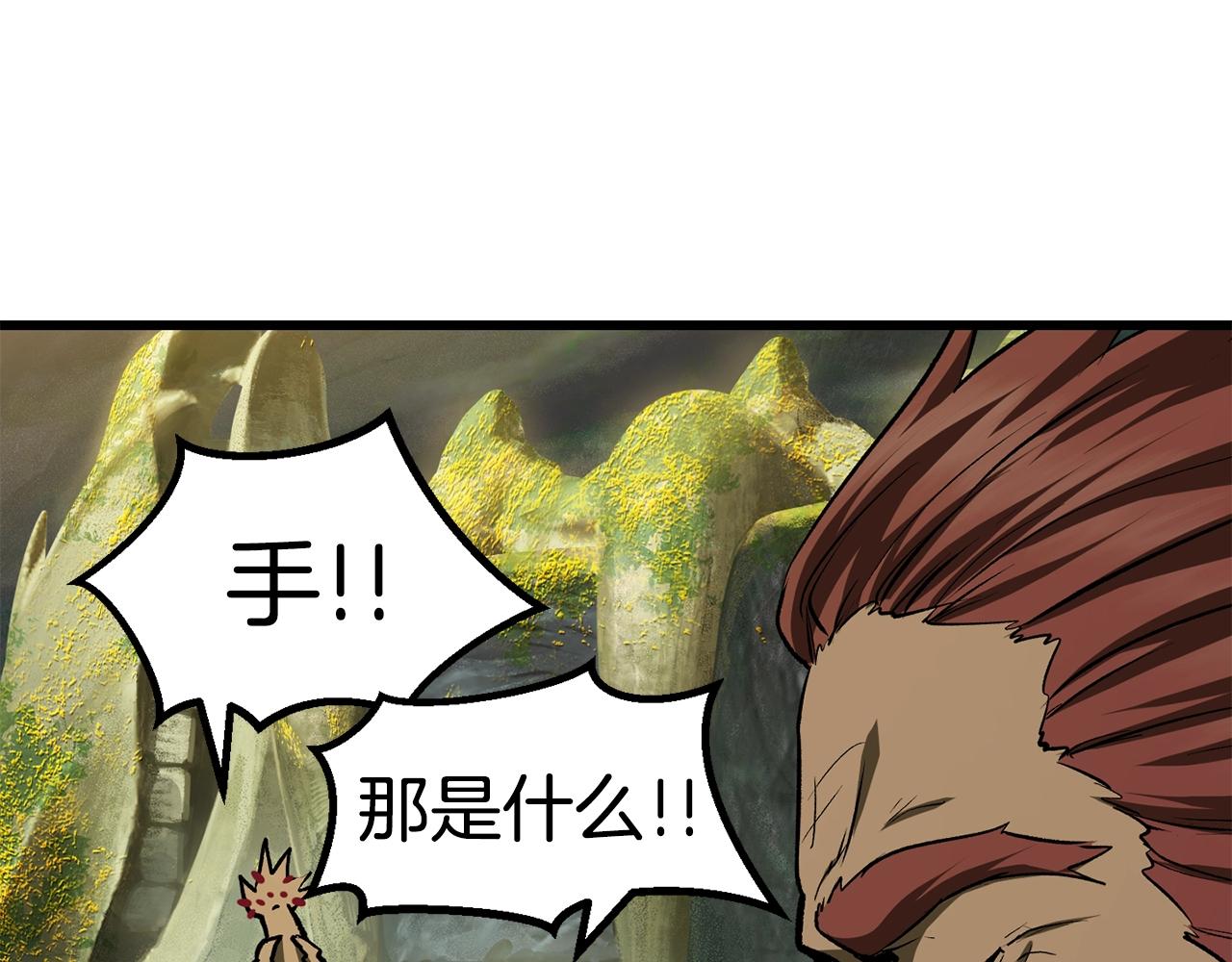 第116话 真正的战士211