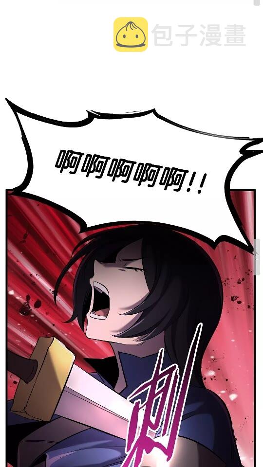 第39话 致命的误会36