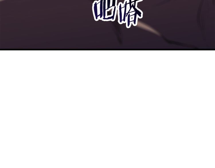 第61话 和平世界63
