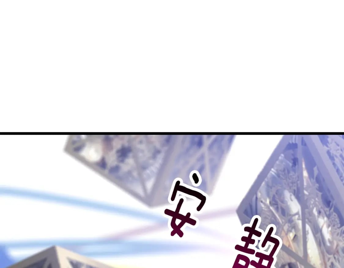 第153话 小说计划135