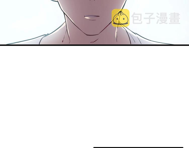 第0 1话 绑架式穿越249