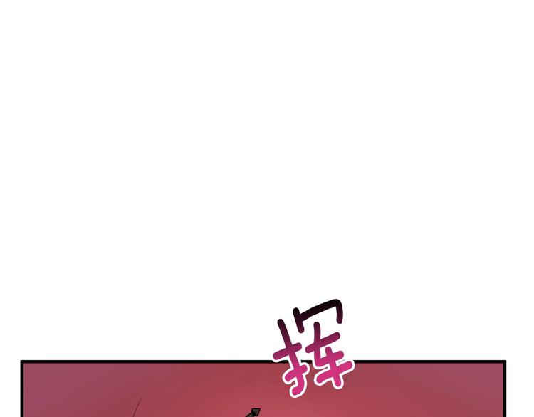 第0 1话 绑架式穿越445