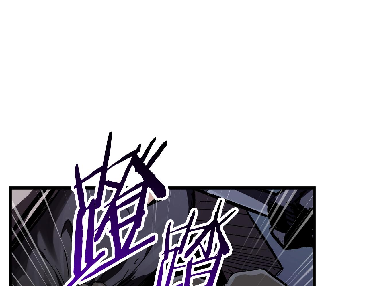 第129话 存在的意义101