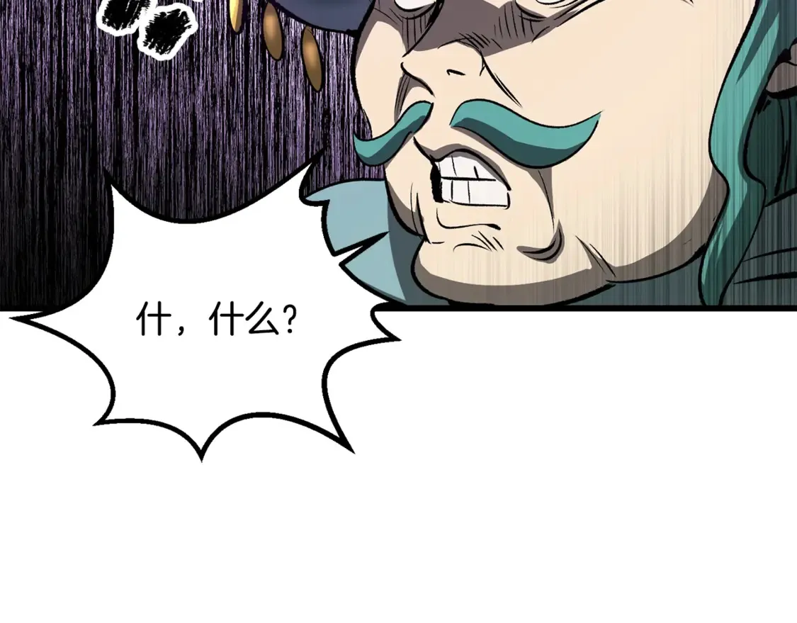 第192话 神明的诞生196