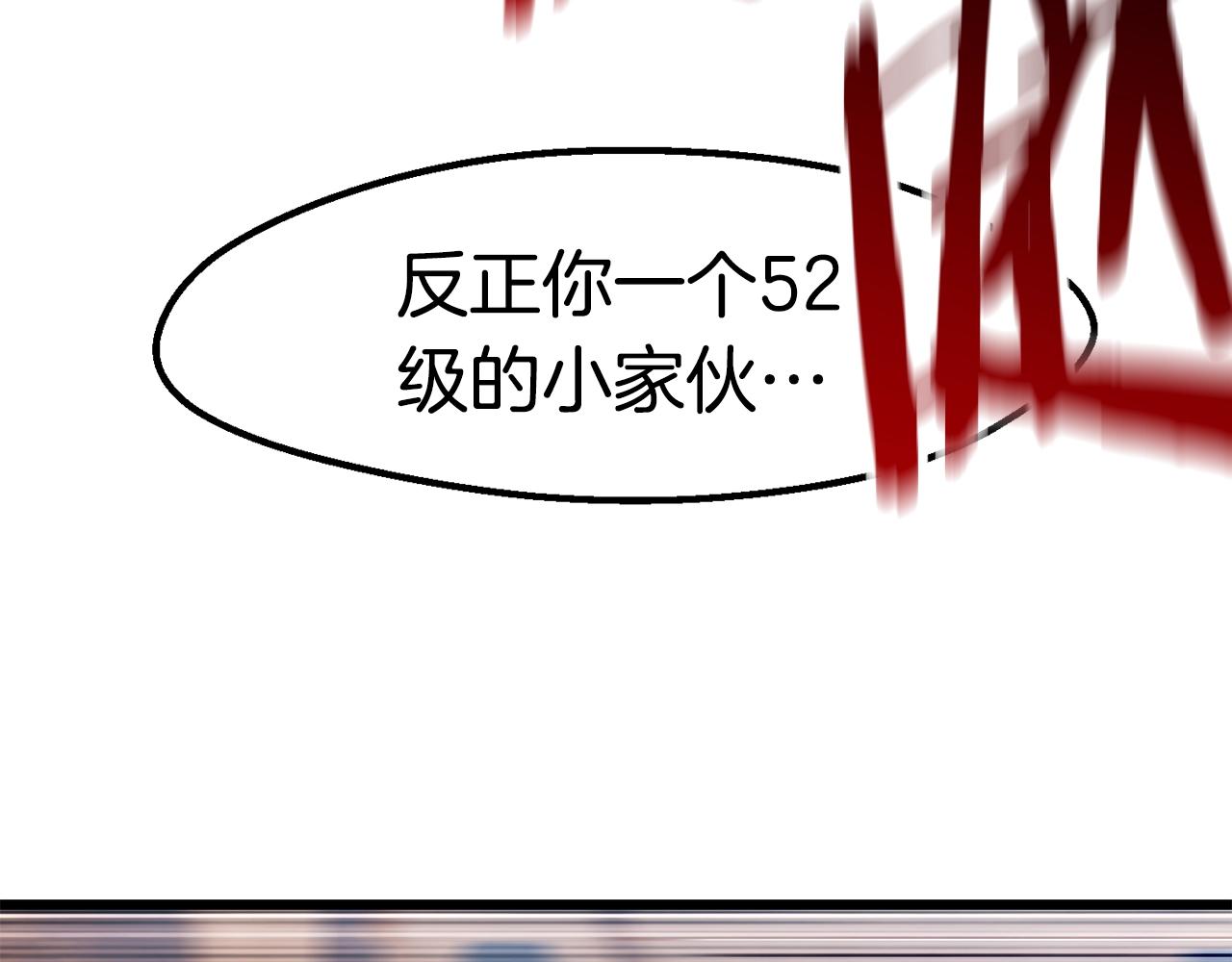 第127话 少女雪莉197