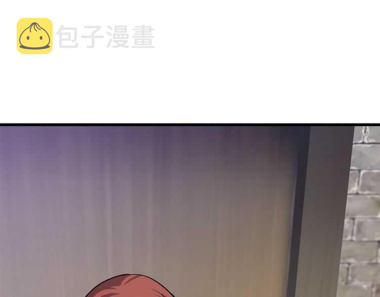 第60话 男人之间的友情18
